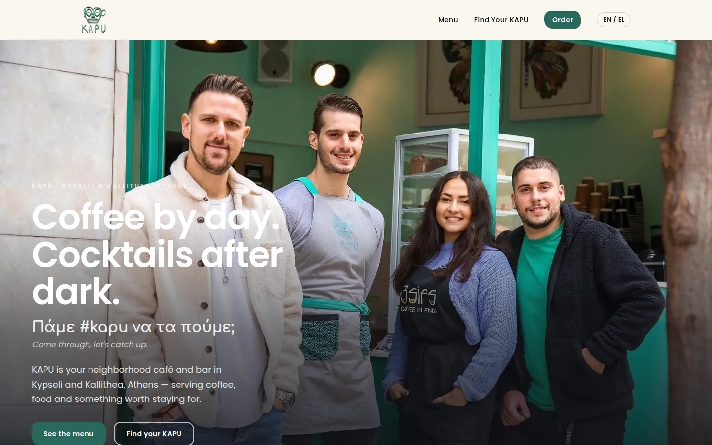 KAPU website homepage