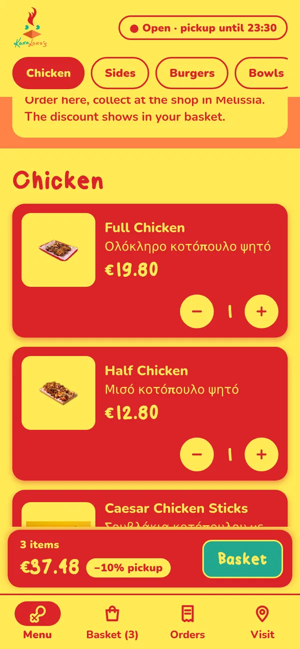 Menu with a basket bar showing 3 items and the pickup discount