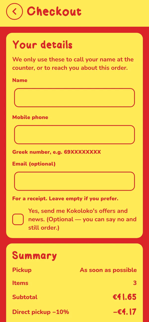 Checkout form with name, phone and optional email