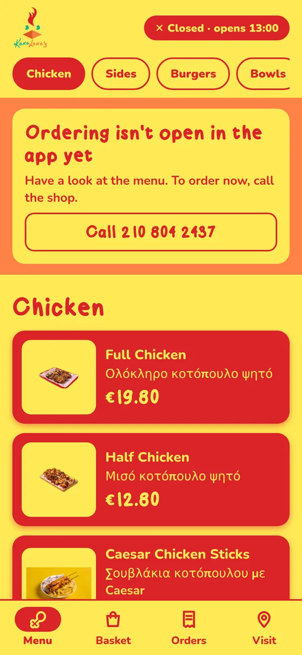 Menu with a banner saying ordering isn't open in the app yet
