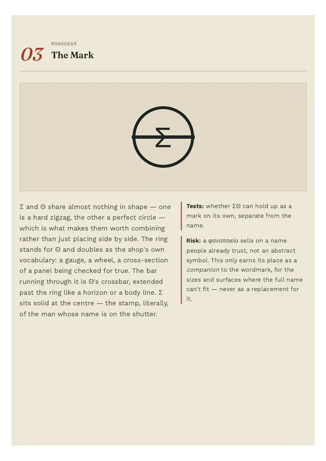 Identity guide page: direction 03 — The Mark