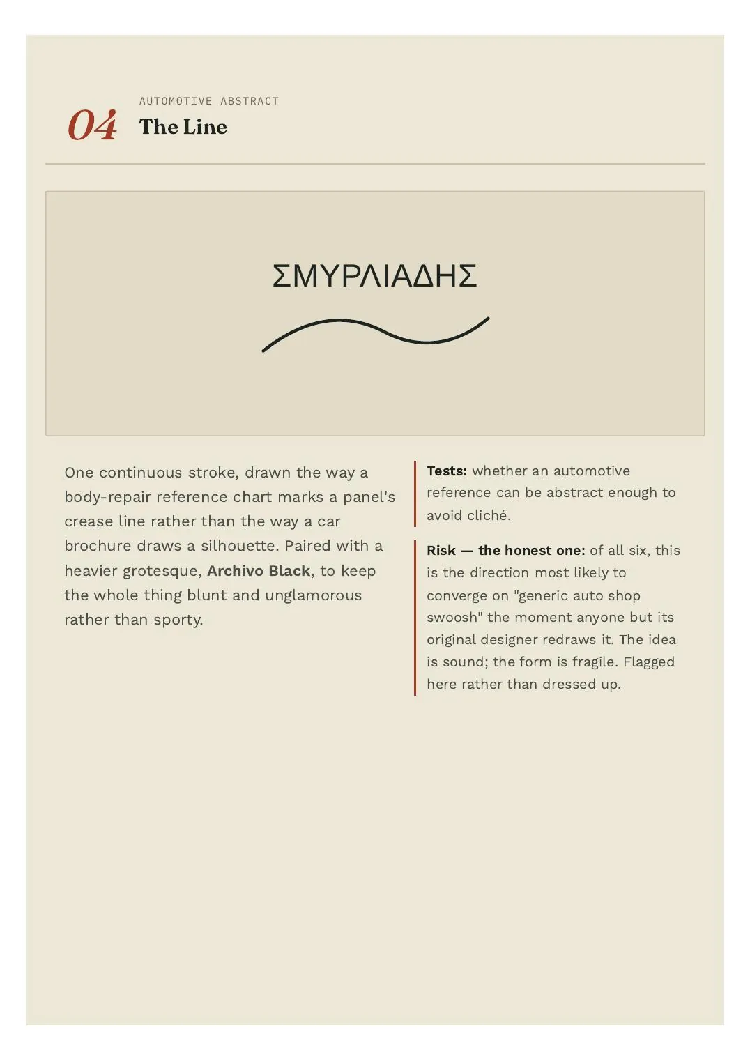 Identity guide page: direction 04 — The Line